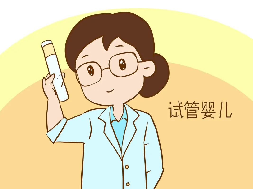 好贝传承代生网